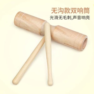 Instrumento de madera de doble cabezal para niños, juguete para actuaciones musicales, instrumentos musicales de 2 a 4 años, unisex - Product Image 5