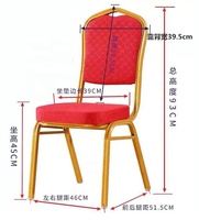 Chaises de Mariage et d'Événements en Gros Pas Chères Or, Chaises Empilables Personnalisables pour Hôtels, Chaises de Banquet en Tissu avec Structure en Fer pour Salles