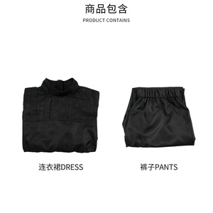 Costume de cosplay Jujutsu Kaisen Meimei pour femmes, robe d'anime, jeu de rôle, polyester, printemps 2024 - Product Image 4