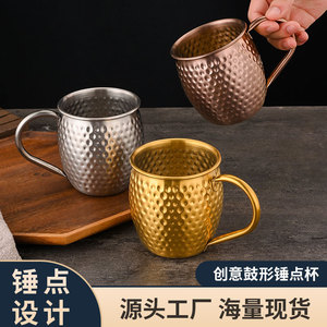 304 Stainless Steel Hammered Coffee <b>Mug</b> 520ml Wide Mouth Round Gift Cup With Handle For Breakfast Milk Tea - Product Image 4