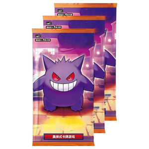 Prévente Scarlet & Violet officiel chinois réel Poko Moned Gem Pack Vol 3 Gengar jeux de société Premium Trading Card Package - Product Image 1