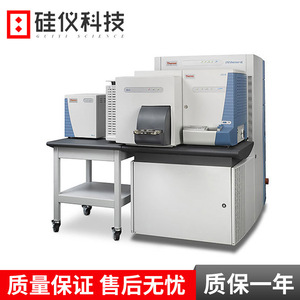 เครื่องวิเคราะห์มวลอิออนเชิงเส้นความละเอียดสูง Thermo Fisher LTQXL สำหรับการวิเคราะห์ในห้องปฏิบัติการ - Product Image 4
