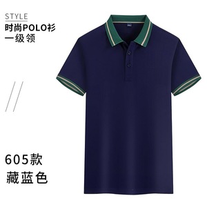 เสื้อโปโลผู้ชาย สีเหลือง 605 ชุดทำงานฤดูร้อน ชุดทำงาน ผ้าถักโพลีเอสเตอร์ แขนสั้น - Product Image 3