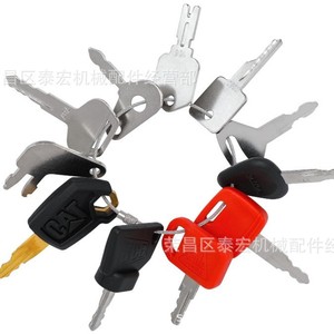 ชุดกุญแจเครื่องจักรกลหนัก Caterpillar 11 ชิ้น โลหะสลักด้วยเลเซอร์ สำหรับเครื่องจักรก่อสร้าง - Product Image 1