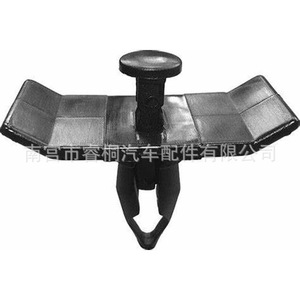 Clip de plástico para arco de rueda Shuangxuan 4630253 para Dodge Chrysler Ford, sujetador automático individual - Product Image 1