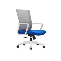 Chaise de bureau ergonomique pivotante grise en tissu, réglable, avec dossier en maille, pour salle de direction