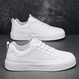 Chaussures de skate tendance pour hommes, respirantes, antidérapantes, à lacets, décontractées, d'hiver, à semelle épaisse - Product Image 1