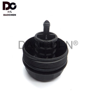 ฝาครอบตัวกรองน้ำมัน 11427521353 สำหรับ BMW E60 E64 E65 E66 อะไหล่ทดแทน - Product Image 5