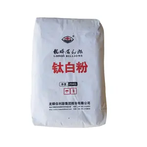 R-996/ White Pigment/Anatase/Titanium Dioxide/Rutile TiO2 Used For Coating Plastic Paint Electronic Paper Making