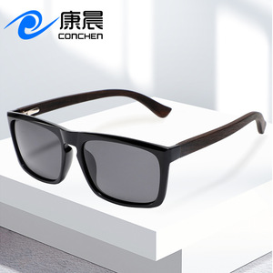 Lunettes de soleil carrées en bambou pour hommes, monture PC, verres TAC, protection UV400, polarisées, tendance, pour voyage et conduite - Product Image 2