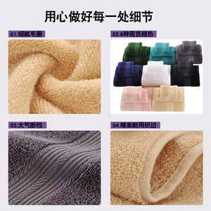 ชุดผ้าขนหนูของขวัญผ้าฝ้ายแท้ หนานุ่ม สีพื้น สำหรับธุรกิจ ผ้าเช็ดตัวอาบน้ำ 3 ผืน หรือ 6 ผืน ผ้าเช็ดหน้าทรงสี่เหลี่ยมผืนผ้า สำหรับใช้ในโรงแรม - Product Image 1