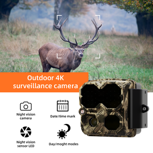 L-Shine Caméras de jeu et de piste 32mp Produits de chasse Smart Waterproof Ip66 Chasse Trail Game <span class=keywords><strong>Photo</strong></span> Trap Caméra infrarouge - Product Image 3