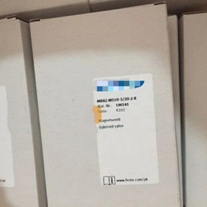 MHA2-MS1H-32O-<span class=keywords><strong>2</strong></span>-K 196141 电磁阀 - Product Image 1