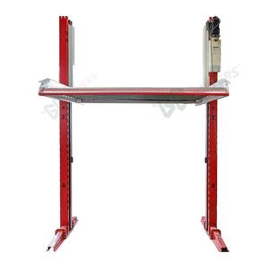 ลิฟท์จอดรถ 2 ชั้น ลิฟท์จอดรถ 2 ระดับ ลิฟท์จอดรถไฮดรอลิก 2 เสา - Product Image 1