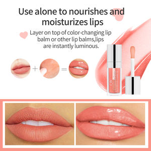 ลิปมันบำรุงริมฝีปากน้ำมันลิปสติกให้ความชุ่มชื้นเพิ่มความกระจ่างใสแต่งหน้าลิปสีสดใส - Product Image 3