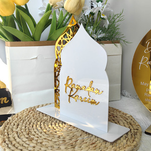 Décorations du Ramadan 2025 Ramadan Kareem Arch Ornement <span class=keywords><strong>de</strong></span> <span class=keywords><strong>table</strong></span> en acrylique Cadeau islamique musulman Eid Mubarak Décorations <span class=keywords><strong>de</strong></span> <span class=keywords><strong>table</strong></span> - Product Image 5