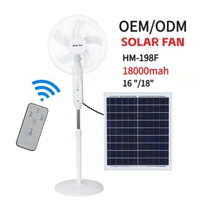 <span class=keywords><strong>พัดลม</strong></span><span class=keywords><strong>โซ</strong></span>ลาร์<span class=keywords><strong>เซลล์</strong></span>ขนาดเล็กแบบตั้งพื้น 18 นิ้ว พกพาสะดวก ใช้พลังงานแบตเตอรี่ลิเธียม 25 วัตต์ สำหรับใช้งานกลางแจ้ง - Product Image 3