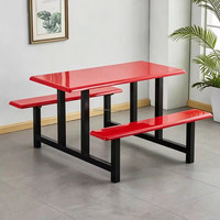 Ensemble table et chaises de salle à manger rétro pour cantine de personnel, éco-responsable, durable, facile à nettoyer, pour étudiants et cafétéria scolaire