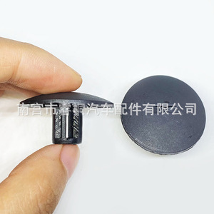 Clip de Plástico para Auto Shuangxuan 3546 01 para Peugeot Citroen Elyse Fukang C2 C4 Sega, Almohadilla Adhesiva para Fijación de Alfombrillas - Product Image 4