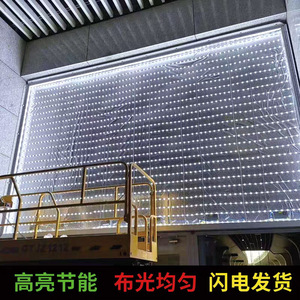 Led <b>Light</b> <b>Strip</b> 12V 1M <b>Diffused</b> Soft Film High Brightness For Advertising <b>Light</b> Boxes - Product Image 3