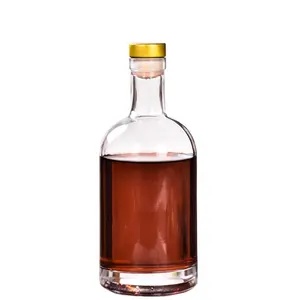 700毫升750毫升空朗姆酒威士忌精神伏特加玻璃酒瓶北欧玻璃瓶软木塞