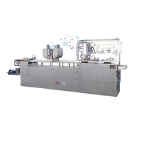 Machine d'emballage sous blister ROCKY pour chocolats, biscuits au beurre, parfums, essences, masques faciaux 220V/380V Montage au sol