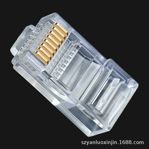 <b>Rj45</b> Shielded Ethernet Connector 8p8c Phosphor Bronze Through Hole For Network <b>Cables</b> - Product Image 3