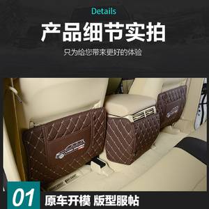 Protector de Asiento Trasero de Cuero de Alta Calidad para Automóvil, Almohadilla Antipatadas LC200 para <span class=keywords><strong>Land</strong></span> <span class=keywords><strong>Cruiser</strong></span> <span class=keywords><strong>2008</strong></span>, Kits Interiores - Product Image 5