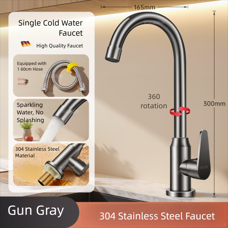 Robinet d'eau froide simple gris pistolet