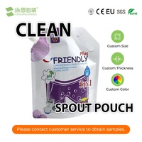 Pochette souple personnalisée de 1L avec bec verseur pour liquides, réutilisable, pour détergent, avec grands bouchons à vis, pochette pour compléments alimentaires