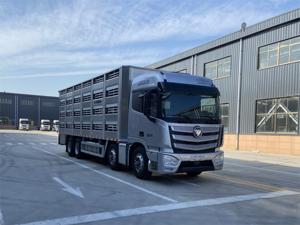 9.6m Bétail <span class=keywords><strong>Camion</strong></span> Porc Cheval Bovins Mouton Boîte De Livraison Taille Personnalisée Porc Transport - Product Image 4