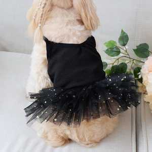 Jupe de ballet pour animaux de compagnie, en maille de polyester blanche, imprimé galaxie, pour chiens et chats, vêtements printemps-été - Product Image 3