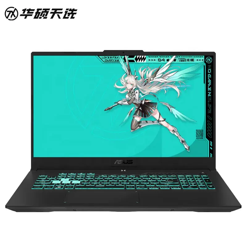 Asus Tuf Tian Xuan4plus Gaming (2023) Gaming Laptop 17.3 Fhd 165Hz Display Geforce Rtx 4060 I7-13700H I9-13900H 16Gb Ddr5 1Tb