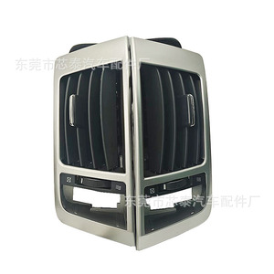 Center Air Vents 55687-60090 55687-6010 For Toyota Land Cruiser LC200 2007-2015 <b>Clip</b> On ABS Auto Parts - Product Image 1