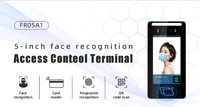 Offre Spéciale : Terminal de Contrôle d'Accès Industriel Rockchip RV1126B avec Écran LCD 5 Pouces, 1 Go RAM, 8 Go ROM, Wiegand, Ethernet, WiFi/BT5.1 pour Bâtiments Intelligents