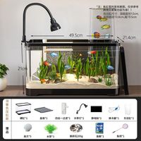 Aquarium écologique de bureau en plastique incassable à pression négative pour poissons vivants, avec filtre 4-en-1 facile à utiliser - Vente en gros