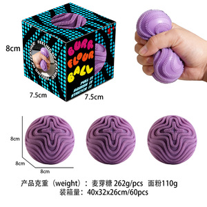 Jouets éducatifs transfrontaliers les plus vendus : Boîte de simulation relaxante, formes et textures variées, pour un plaisir intense, conçue pour les jeunes afin de soulager le stress. - Product Image 5