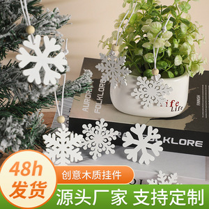 Nouvelles décorations de Noël en bois blanc pur, décorations de chambre créatives en bois - Product Image 3