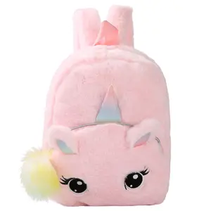 New unicorn plush schoolbag toy backpack Kindergarten baby unicorn girl one shoulder bag cute cartoon stuffed schoolbag