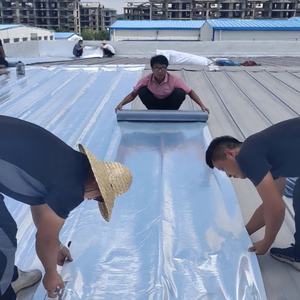 Membrane d'étanchéité de <span class=keywords><strong>toiture</strong></span> autocollante de haute qualité, matériau résistant, ruban de réparation de fuites pour tôles d'acier colorées, tuiles - Product Image 2