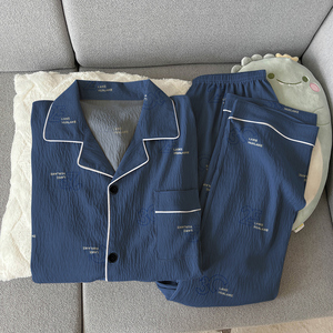 Conjunto de Pijama de Manga Larga con Cuello para Hombre, Cómodo y Transpirable para Otoño - Product Image 5