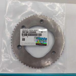 Kurbelwellen-Positionssensor Rad 39190-2G000 für SONATA/SANTAFE/K5/SPORTAGE/IX35 G4KD G4KE - Product Image 2
