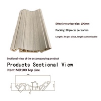 Corniche Courbe Moderne en Composite Fibre de Bois de Bambou Étanche MD100, Profil E0, Anti-formaldéhyde et Ignifuge pour Hôtels et Salons