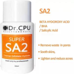 Dr. CPU AS1 SA2 AO3 Cuidado facial Aqua Sreum Hydra Skin <span class=keywords><strong>Peeling</strong></span> Solución ordinaria - Product Image 6