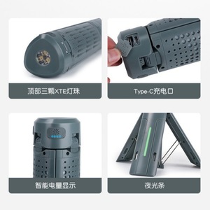 Linterna de camping BaiFeng de 20W 5V recargable, luz LED plegable para tienda de campaña, iluminación exterior para camping - Product Image 4