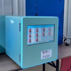 Distributeur automatique intelligent compact à écran tactile, borne de libre-service avec code QR et paiement par pièces pour les commodités hôtelières, les magasins de détail et les distributeurs d'articles de petite taille, 4G - Product Image 4