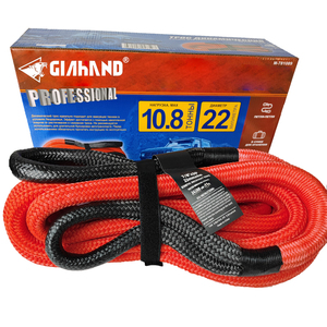 <span class=keywords><strong>New</strong></span> đôi bện Nylon Tow Rope động cứu hộ công cụ cho trường hợp khẩn cấp kéo - Product Image 5