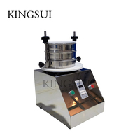 Tamiz de Acero Inoxidable para Pruebas de Suelo / Tamiz de Laboratorio para Análisis Molecular, Tamiz Vibratorio