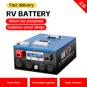 แบตเตอรี่ 12V และ 48V, เซลล์ปริซึมความจุสูงสำหรับใช้งานกลางแจ้งและในร่ม - Product Image 3