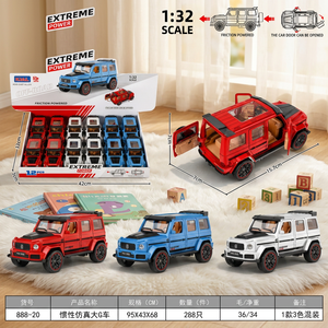 รถของเล่น SUV แบบไดแคสต์ ขนาด 1:32 ขับเคลื่อนด้วยแรงเสียดทาน พร้อมประตูที่เปิดได้ - Product Image 6
